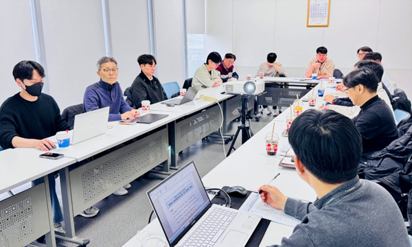 행안부 정보자원관리시스템 구조진단 사전협의 실시