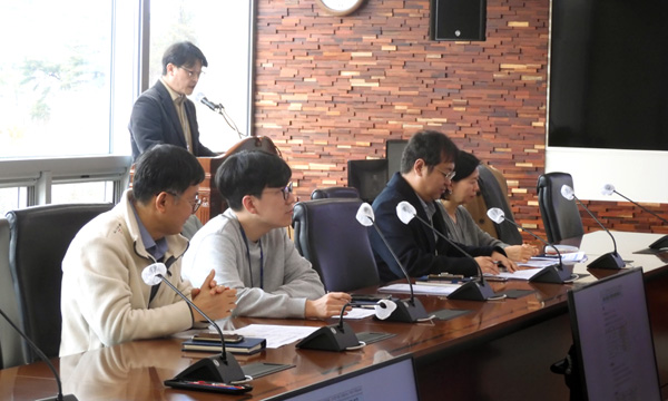 2026년 구조진단 기본계획 설명회 실시