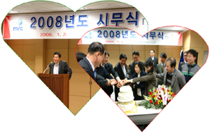 2008���� ������ ���좾������