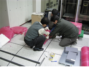 �ѱ����ͳݱ�ȯ���[KIX], ���ռ��ͷ� �̰�