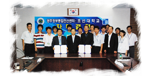 ����.�������� IT�η¾缺 ����Ȯ��