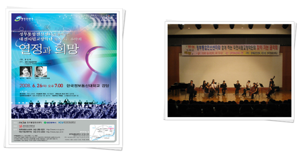 ã�ư��� ����ȸ ����