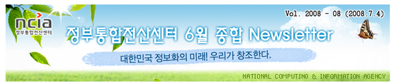 2008-8 ��������