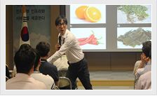 6월 창조아카데미 개최