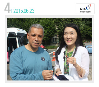 개도국 전자정부 정책관리 공무원 일행 센터 방문