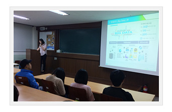 신애원 아동 초청 사랑나눔 봉사활동 실시