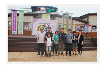 종합상황실 모의훈련 실시