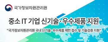 ���������ڿ�������/�߼� IT ��� �ű���������ǰ ����/���������ڿ������� ���� �ű���������ǰ ���� ���� �� ������� ����